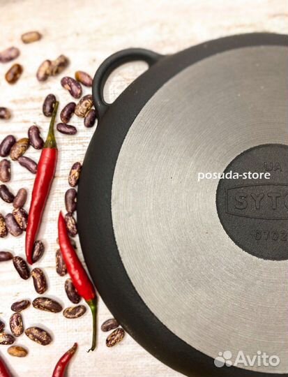 Сковорода гриль чугунная с прессом тм Ситон