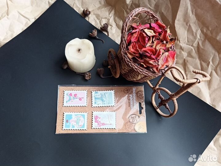 Набор декоративных марок