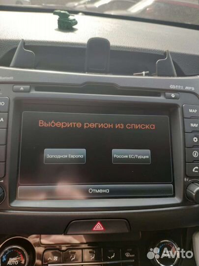 Обновленине навигации Киа Спортейдж3