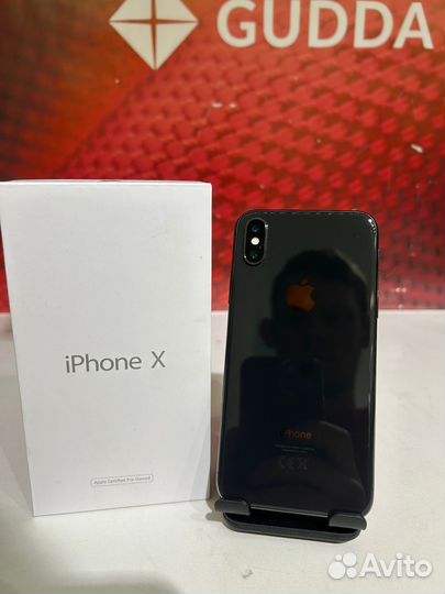 iPhone X, 256 ГБ