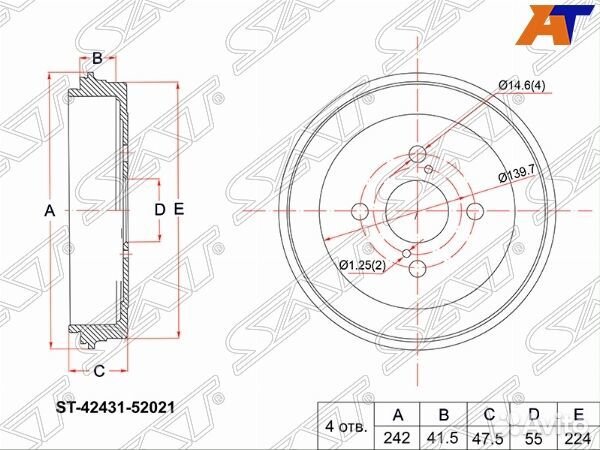 Барабан тормозной toyota vitz