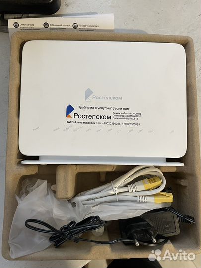 Wi-fi роутер новый