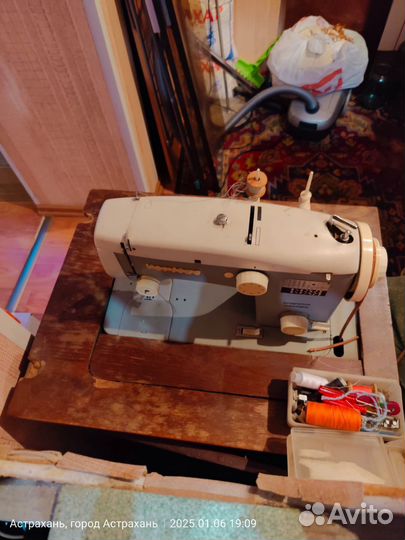 Швейная машинка veritas