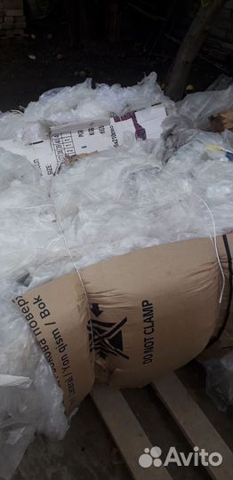 Макулатура картон прием