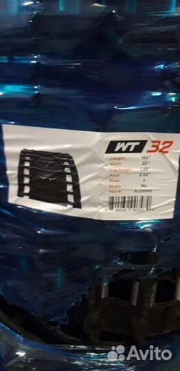 Гусеница на Polaris Widetrak (1998-2021)