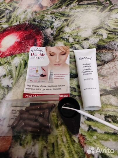 Краска хна для бровей в капсулах