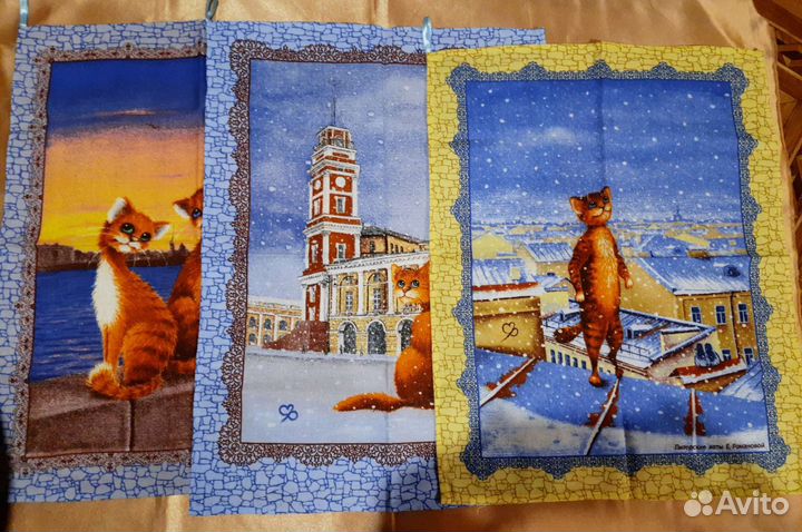 Набор полотенец 