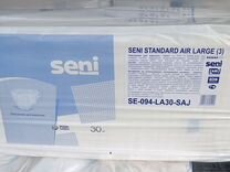 Памперсы для взрослых Seni standard air large 3