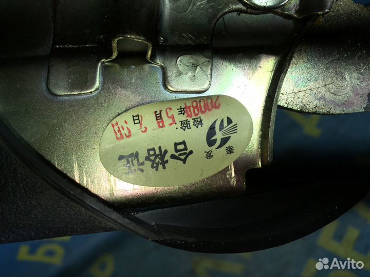 Ручник Geely Vision