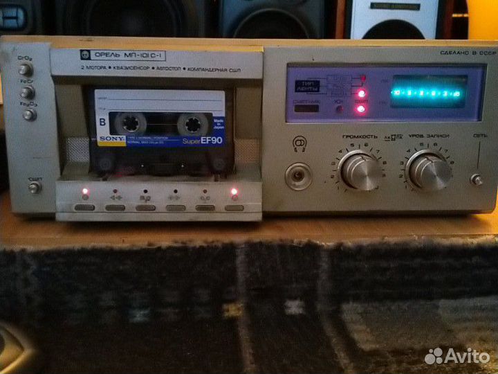 Радио FM+блютуз+мп3