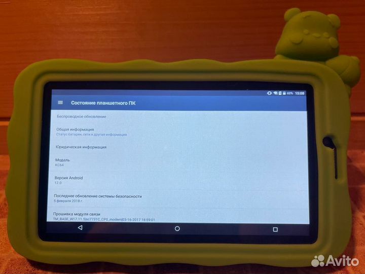 Детский планшет новый