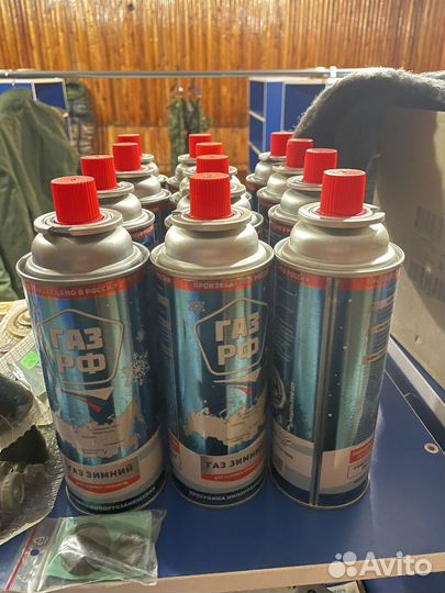 Газ зимний для газовых приборов