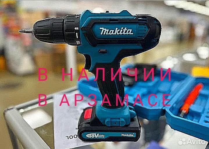 Шуруповерт дрель makita ударный