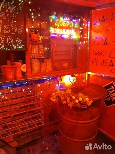 Фуд трак прокат