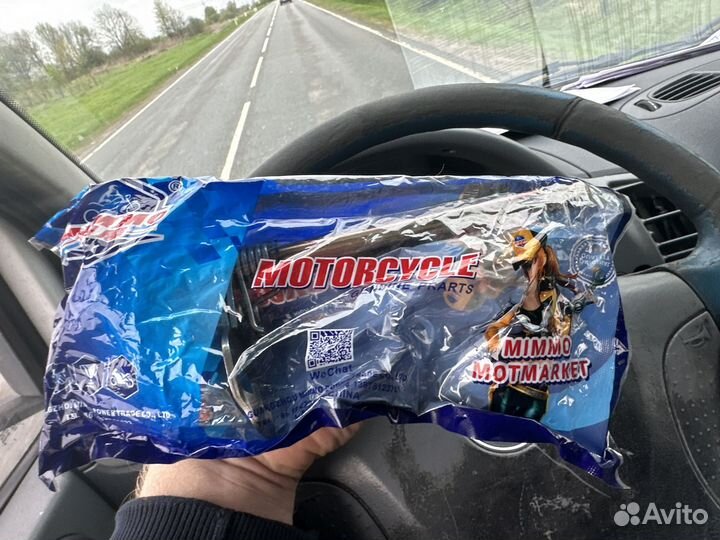 Звезда ведущая 520-12 d-20m и вал кпп