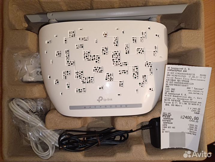 Wi-fi роутер tp-link 300Mbps