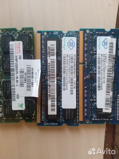 Жёсткие диски для ноутбука