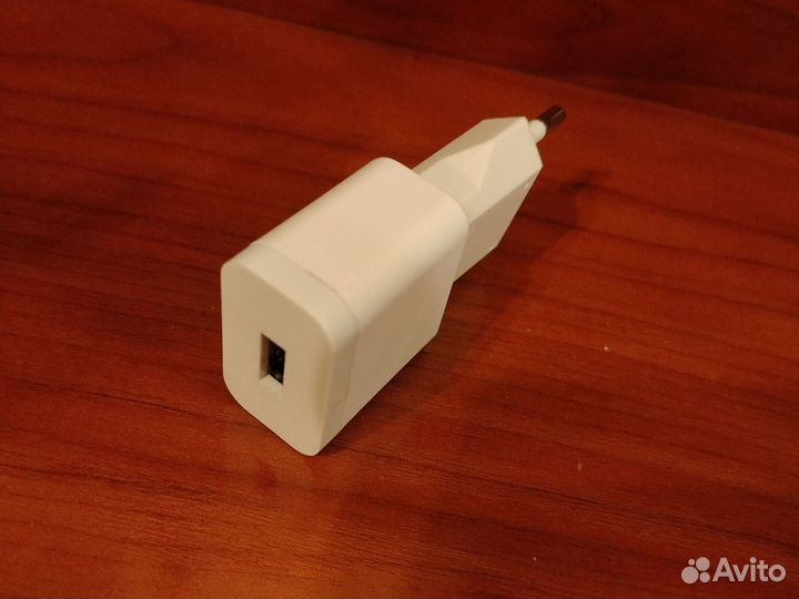 Зарядное устройство блок