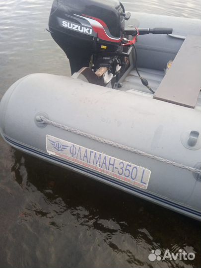 Лодка с мотором