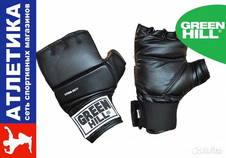 Шингарты Green Hill