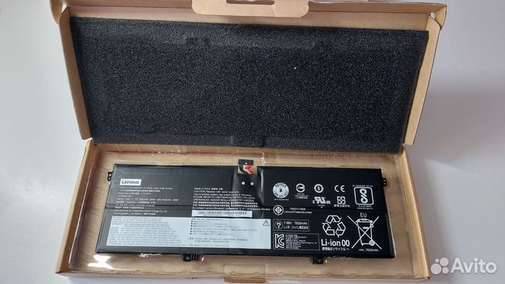 Аккумулятор ноутбука Lenovo Yoga C930 L17C4PH1