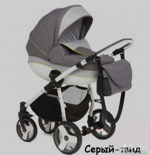 Коляска 3 в 1