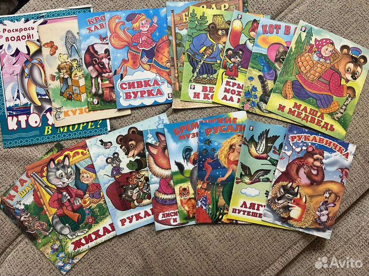 Музыкальные книги, книги в толстом переплете