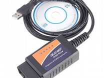 Универсальный автосканер ELM327 USB OBD2 RUS