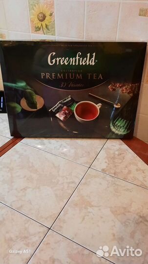 Подарочный набор чая гринфилд