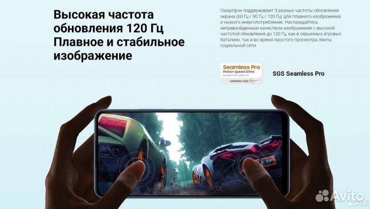 Xiaomi Redmi note 12-8/256Gb NFC EAC (Синий)