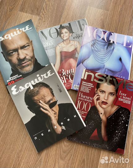 Журналы GQ, Vogue, Esquire, Instyle