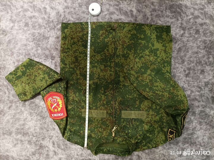 Школьная кадетская форма