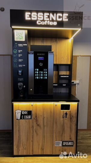 Кофекорнер