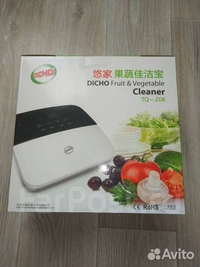 Озонатор Dicho Cleaner TQ-Z08