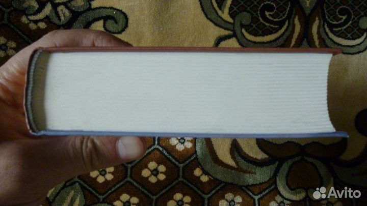 Уильям Тенн - Вот идет цивилизация