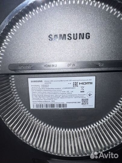 Монитор Samsung LC24RG50fzixci