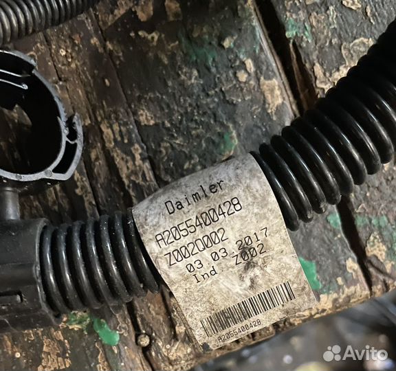 Силовой провод Mercedes Benz GLC X253 OM651