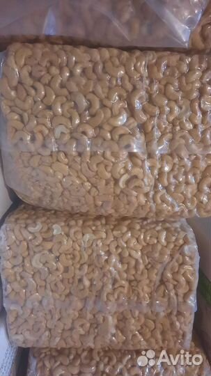 Манго натуральный орехи сухофрукты