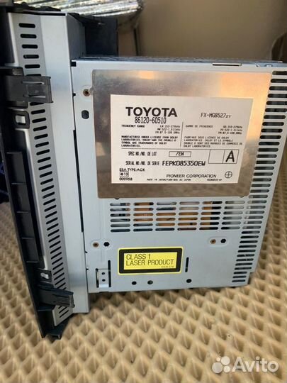 Продаю автомагнитолу с продо 120