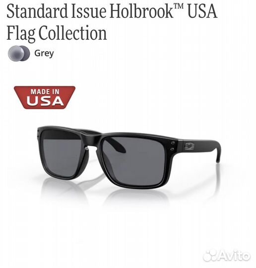 Oakley Si Holbrook Usa Flag Collection