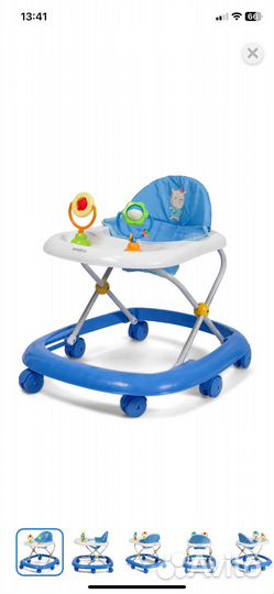 Ходунки детские
