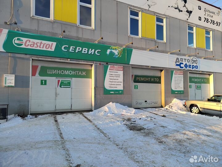 Pirelli Formula Ice 225/65 R17 102T