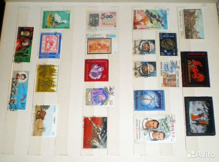 Марки небольшой лот