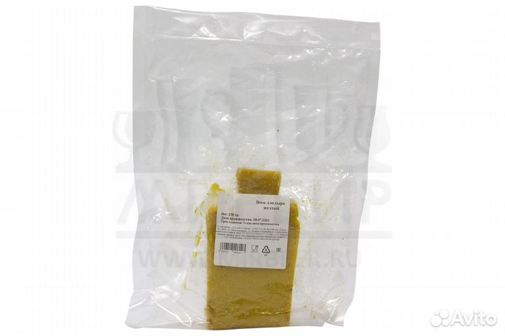 Воск для сыра 250г