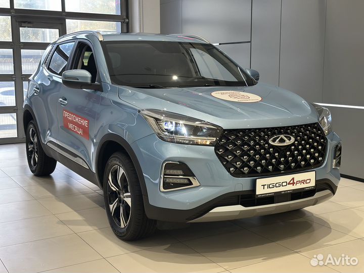 Chery Tiggo 4 Pro 1.5 CVT, 2024