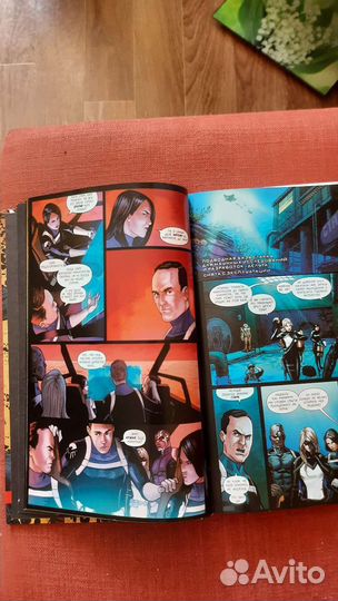 Комиксы Marvel Агенты Щ.И.Т