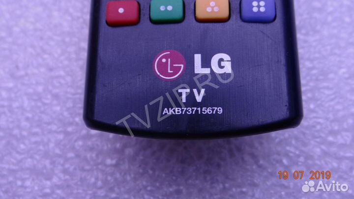 Оригинальный пульт AKB73715679 Цена за 1 шт