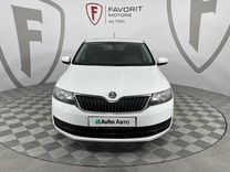 Skoda Rapid 1.6 MT, 2014, 125 272 км, с пробегом, цена 925 000 руб.