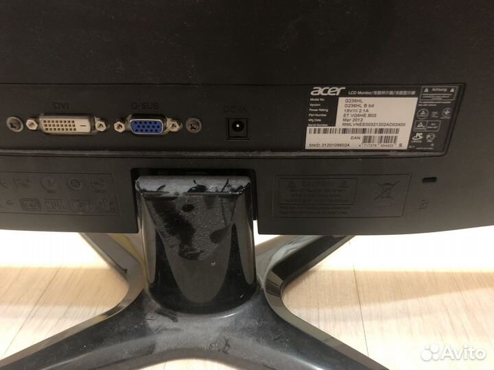 Монитор Acer 23