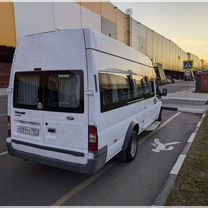 Перевозка сотрудников микроавтобусом по заказу, Апрелевка